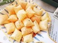 爆料豆烧零食的做法视频,跟随视频教程轻松学会