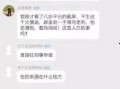 雨神爆料自己怎么做视频,我是如何打造热门视频的