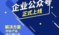 usi最新爆料,揭秘科技巨头背后不为人知的秘密