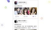 彩虹圈子爆料视频,揭秘神秘事件背后的真相