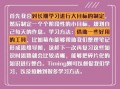 最新泄密爆料吃瓜,最新泄密爆料，吃瓜群众围观大事件内幕