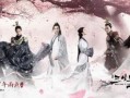三生三世小说在线观看,穿越时空的爱恋，在线观看，浪漫再现