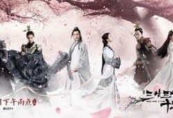 三生三世小说在线观看,穿越时空的爱恋，在线观看，浪漫再现