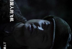 晚秋爆料20周年视频,回首经典，共鉴成长