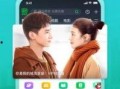 古风博主爆料视频下载软件,独家下载神器，一键获取古风美图！