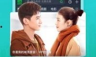 古风博主爆料视频下载软件,独家下载神器，一键获取古风美图！