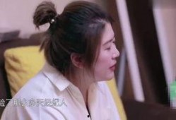 秦岚经纪人爆料了吗视频,视频内容引发热议