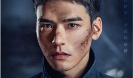 娱乐吃瓜爆料吴磊视频,娱乐吃瓜背后的故事揭秘