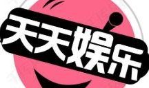 娱乐吃瓜酱的标题怎么写,探寻娱乐圈背后的真相与八卦