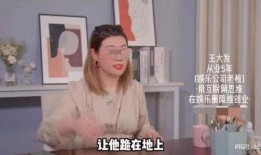 圈内 爆料 豆瓣,揭秘热门话题背后的真相