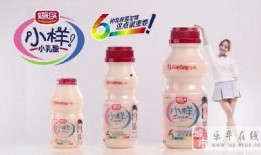 小样在线观看,揭秘青春校园的甜蜜与成长