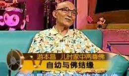 沈玉琳爆料慧慈了吗视频,视频爆料真相大白