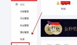 今日头条爆料热门事件,揭秘热门事件背后惊人真相！