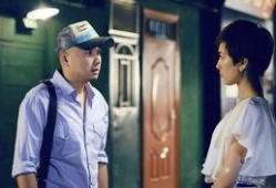 大男当婚 在线观看,揭秘都市单身男士的婚恋挑战