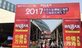 聊城爆料大全视频,揭秘城市热点事件背后的真相