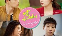 三流之路全集在线观看,励志青春，梦想起航！