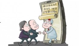 新闻爆料家长举报动漫,动漫内容引发社会关注