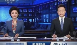 惠安媒体爆料新闻视频,新闻视频背后的惊人真相！