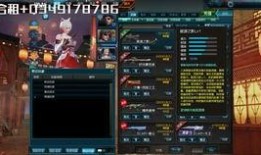 最新天启爆料视频大全集,揭秘神秘事件与未知真相