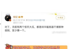 大瓜爆料视频音乐下载,揭秘热门视频背景音乐获取秘籍