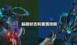 黑蛇骑士爆料视频在线观看