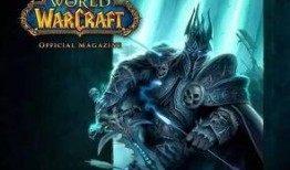 魔兽2免费高清在线观看