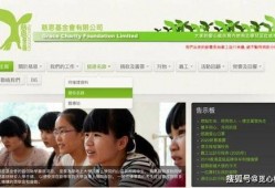 卓伟最新爆料慈善活动,揭秘明星慈善活动背后的真实故事