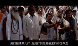 印度在线观看影片,探索数字影视的无限魅力