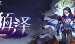 崩坏三80卡池爆料最新,神秘新角色登场，战斗系统革新即将开启！