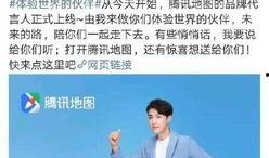 娱乐工作者爆料文案范文,爆料文案背后的真实故事