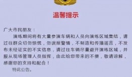 西藏热点爆料新闻最新,揭开神秘历史面纱