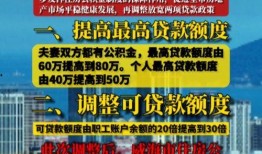 威海最新爆料消息,揭秘神秘事件背后的真相