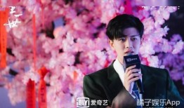 圈内爆料任嘉伦白鹿,甜蜜互动引粉丝热议