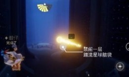 光遇最新彩虹日爆料,揭秘神秘新内容，探索梦幻色彩之旅