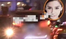 杨颖爆料黄晓明视频播放,视频播放引发热议