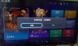 爆料大仙视频下载安装手机版,一键操作，轻松享受精彩内容