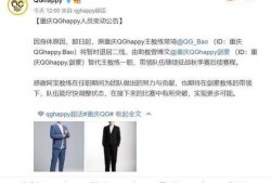 老板爆料下课的视频大全,下课视频大全揭秘职场风云