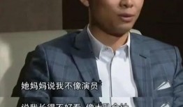 张译最近的爆料新闻视频,最新爆料视频引发热议