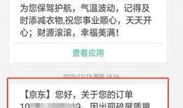 下沙男子最新爆料视频大全,揭秘事件真相与细节