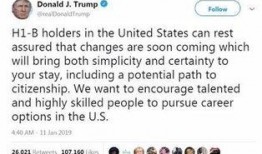 最新川普爆料消息,揭秘背后惊人真相