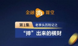 厦门头条新闻爆料,独家爆料，揭秘某重大事件背后真相