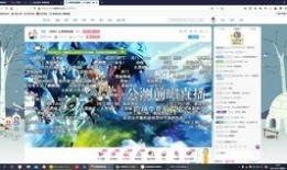 原神最新爆料怪物是谁呀