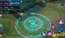 爆料新闻的特效音,瞬间点燃舆论风暴