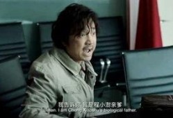 爆料狂人宋悦恩是谁啊视频,视频爆料背后的真相