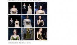 娱乐圈最新真实爆料文案,揭秘明星背后的惊人真相！