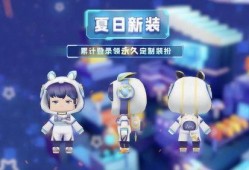 迷你世界最近最新大爆料,神秘大事件即将开启，揭秘未知领域！