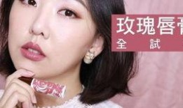 粉红色唇膏在线观看,一场关于爱情与自我救赎的视觉盛宴