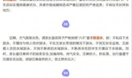 江西最新爆料消息视频,视频揭露惊人真相！