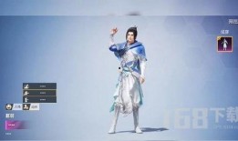 李逍遥和平精英爆料最新,神秘武器即将亮相，游戏格局再掀风云