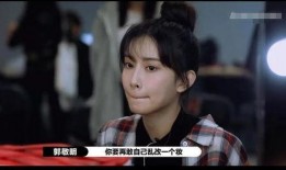 孟子义被爆料是真的吗视频,视频揭露惊人内幕